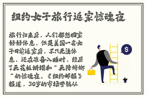 午夜刺激黄瓜西瓜葡萄榴莲漫画